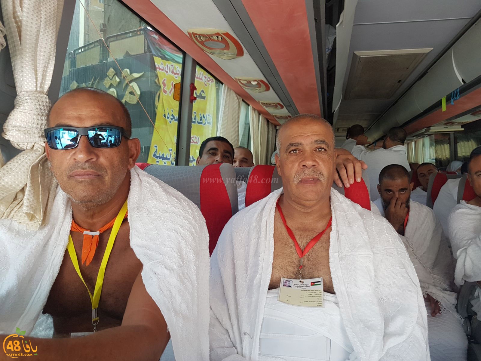 7ojaj yaffa 3tehash (33).jpg